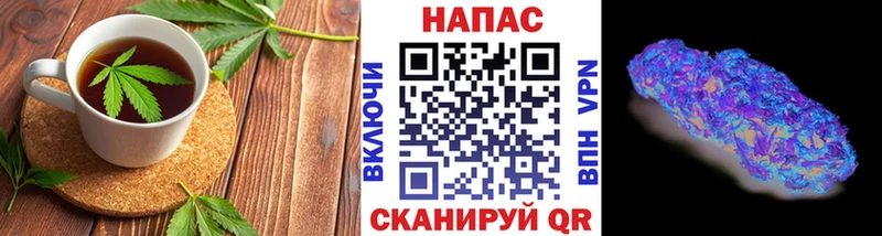 купить наркотик  Моршанск  Печенье с ТГК конопля 