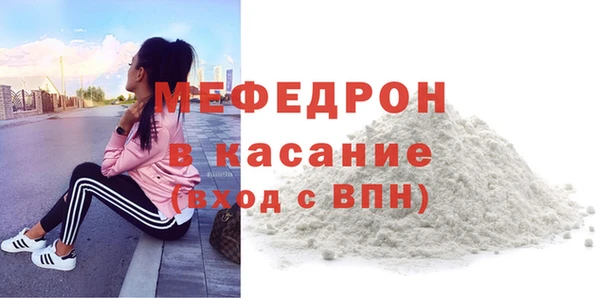 ешки Абдулино