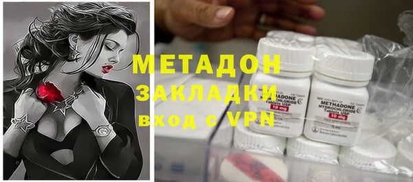 винт Абинск