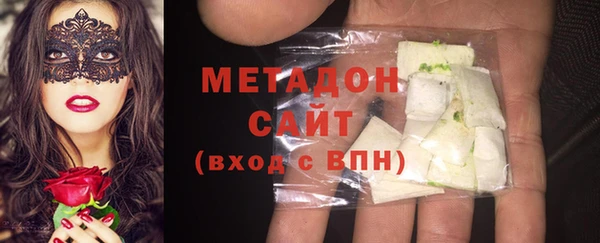винт Абинск