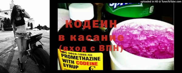 винт Абинск