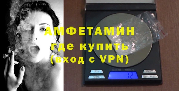 ешки Абдулино