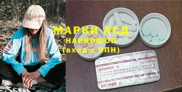винт Абинск