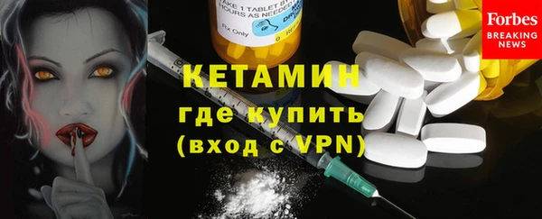 винт Абинск