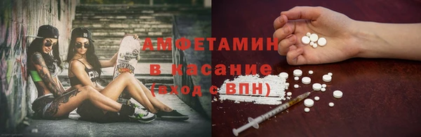 ешки Абдулино
