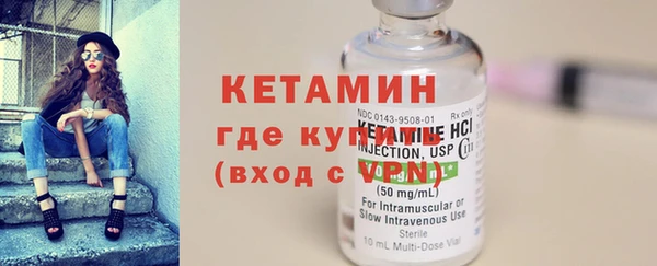 ешки Абдулино
