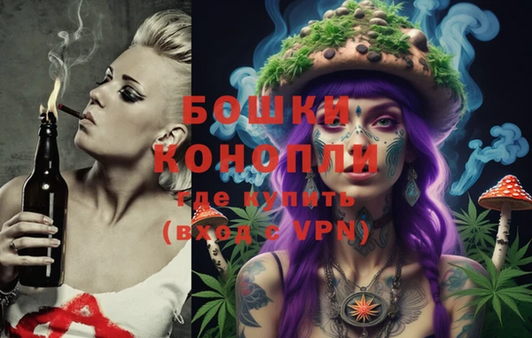 прущая мука Пролетарск