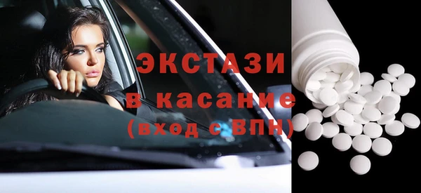 прущая мука Пролетарск