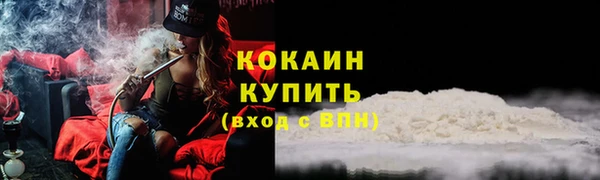 каннабис Приозерск