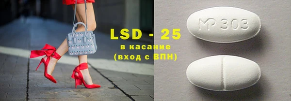 ешки Абдулино