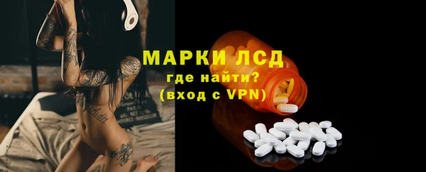 ешки Абдулино