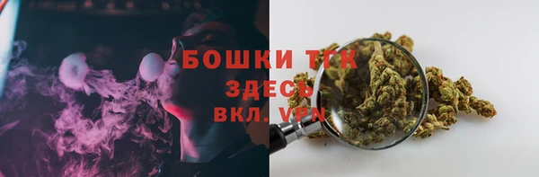 ешки Абдулино