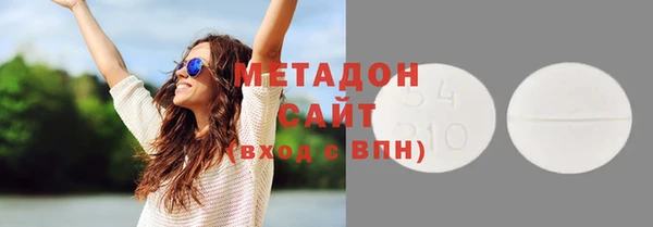 каннабис Приозерск