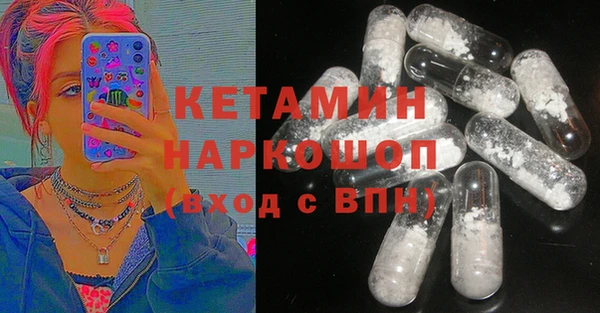 каннабис Приозерск