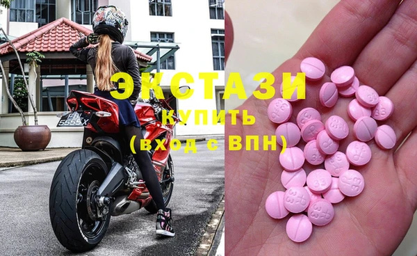 ешки Абдулино