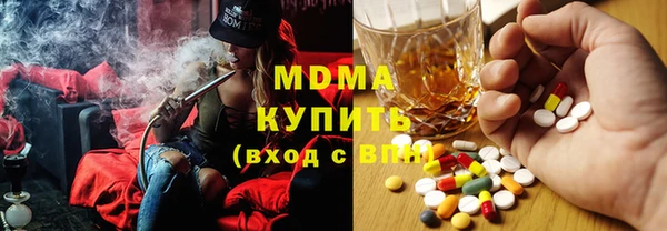 винт Абинск