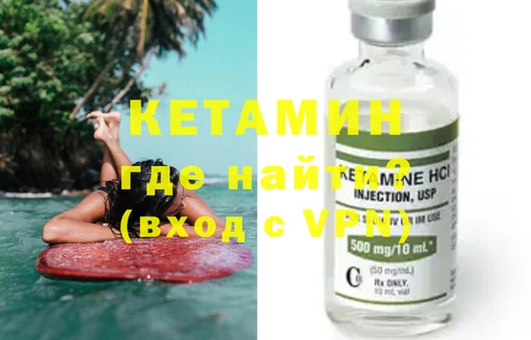 винт Абинск