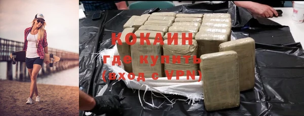 ешки Абдулино