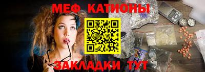 амфетамин Нарткала