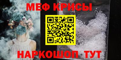 дурь Нальчик