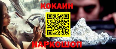 амфетамин Нарткала