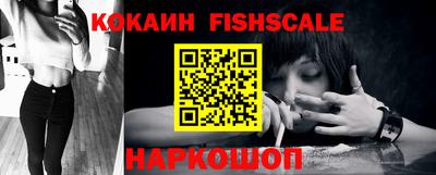 амфетамин Нарткала
