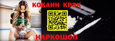 амфетамин Нарткала