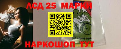 дурь Нальчик
