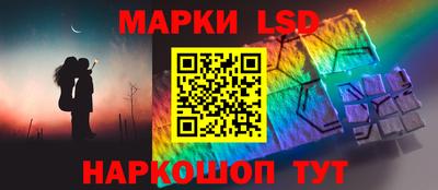 меф Наро-Фоминск
