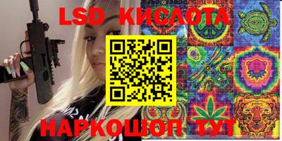 дурь Нальчик