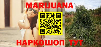 амфетамин Нарткала