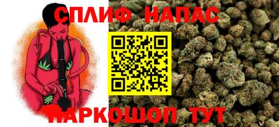 амфетамин Нарткала