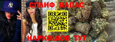 амфетамин Нарткала