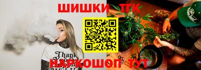 спиды Усть-Джегута