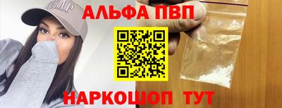 дурь Нальчик