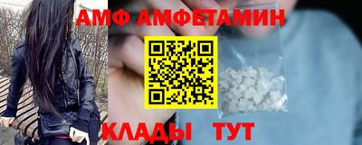дурь Нальчик