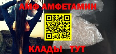 дурь Нальчик