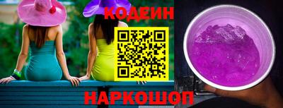 дурь Нальчик