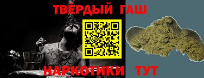 дурь Нальчик
