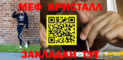 дурь Нальчик